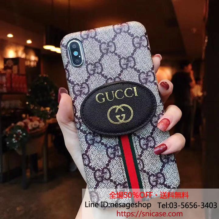 GUCCI アイフォンXR ケース カード入れ