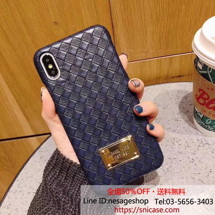 iPhone12Miniケース MK 編みこみ