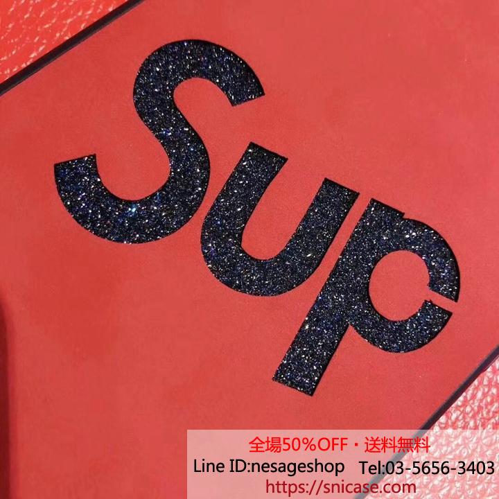 supreme iphone8/8plusカバー きらきら