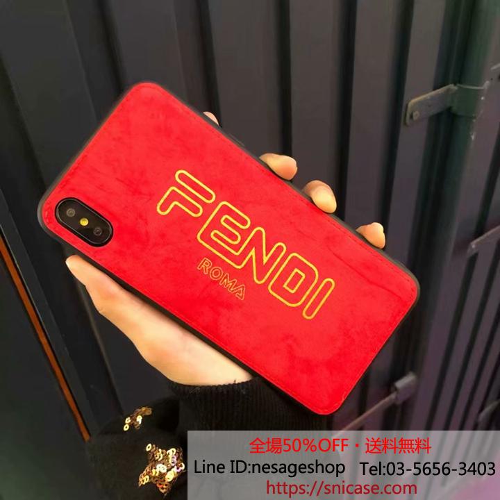 アイフォン8プラス カバー FENDI 上品