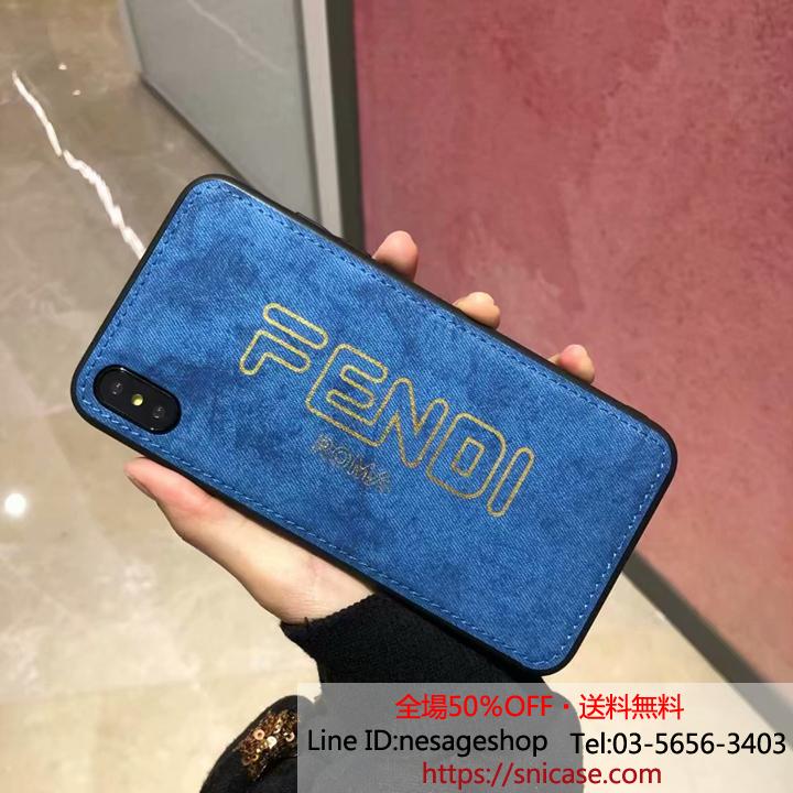 フェンディ iphone7plusカバー おしゃれ