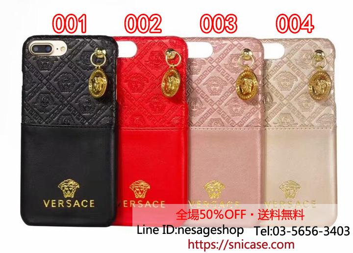 iPhoneXr オシャレケース VERSACE