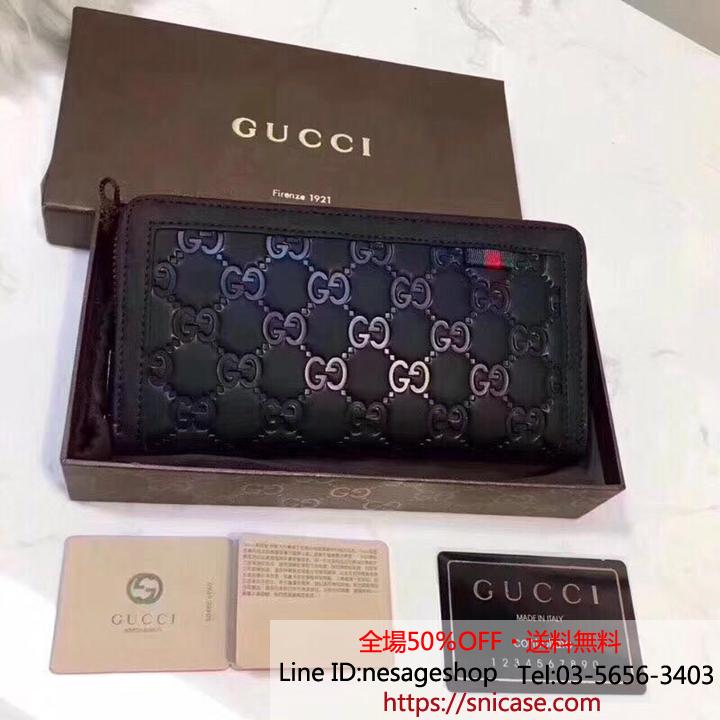 長財布 レディース Gucci