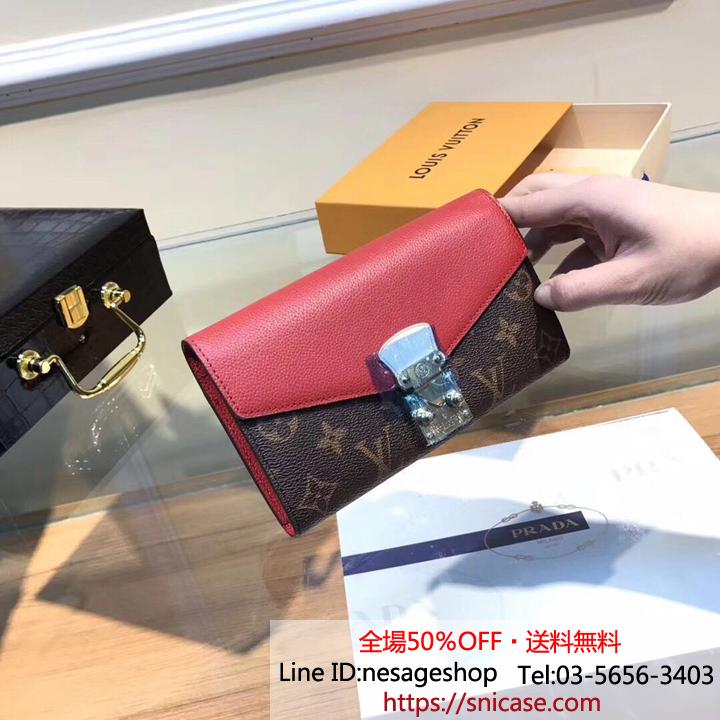 ウォレット ブランド レディース