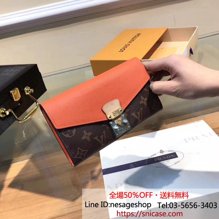 二つ折り財布 ブランド
