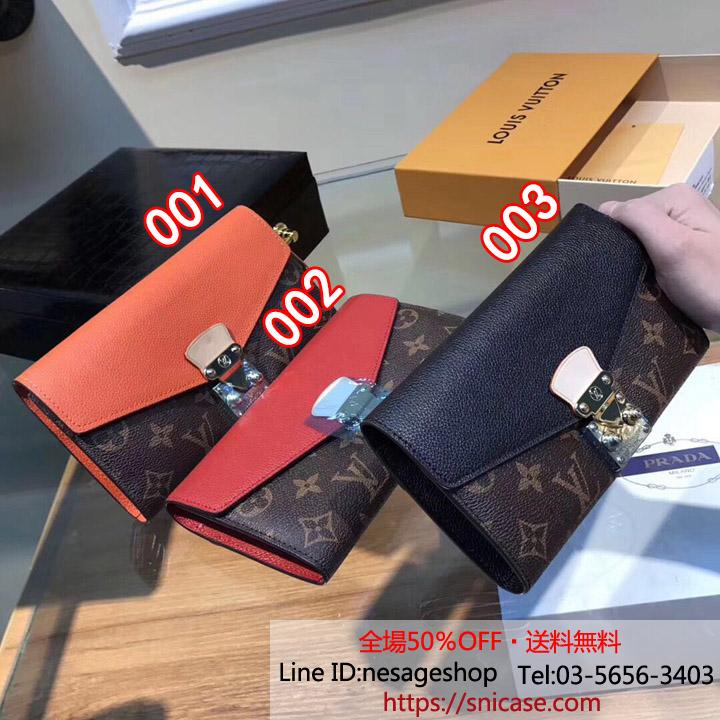 財布 レディース Louis Vuitton