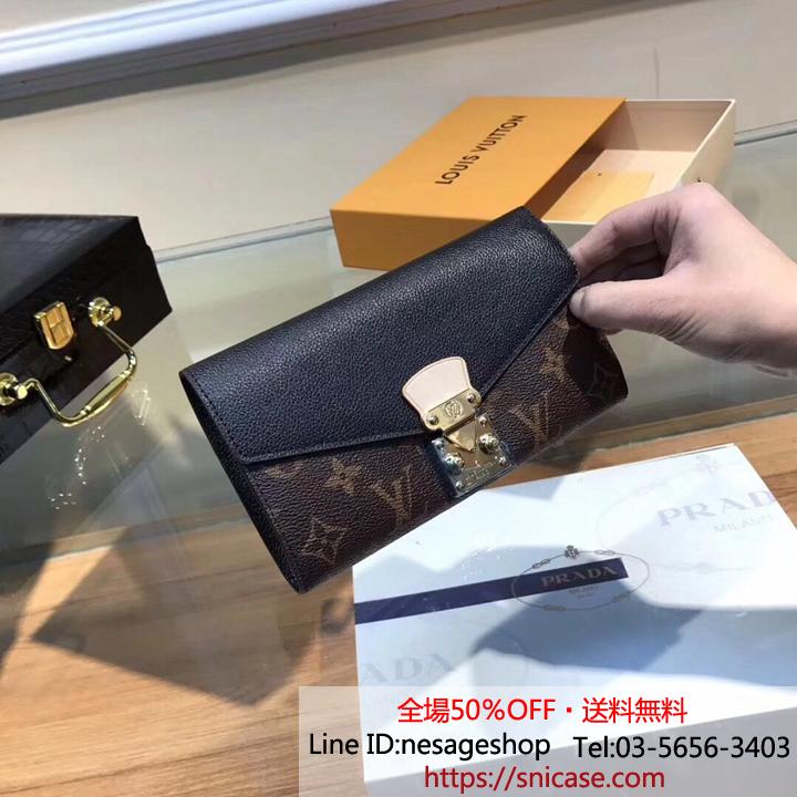 ヴィトン 財布 おしゃれ