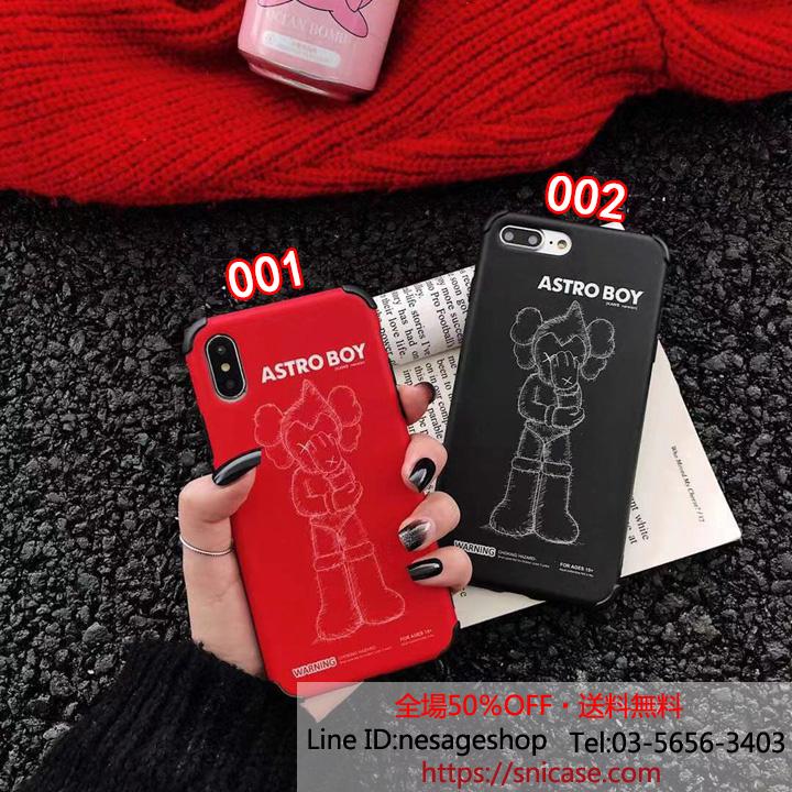 カップル用 iPhone XS/テン ケース カウズ