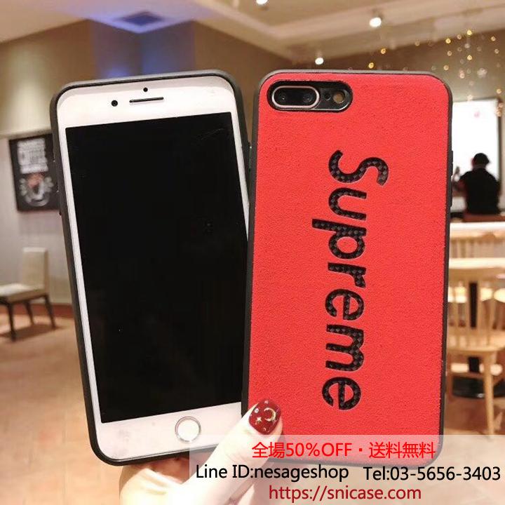 シュプリームジャケットケースiphone8