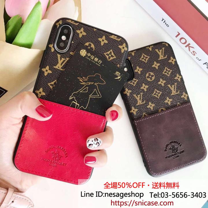 iPhone XR/XS MAXケース LV ビジネス風