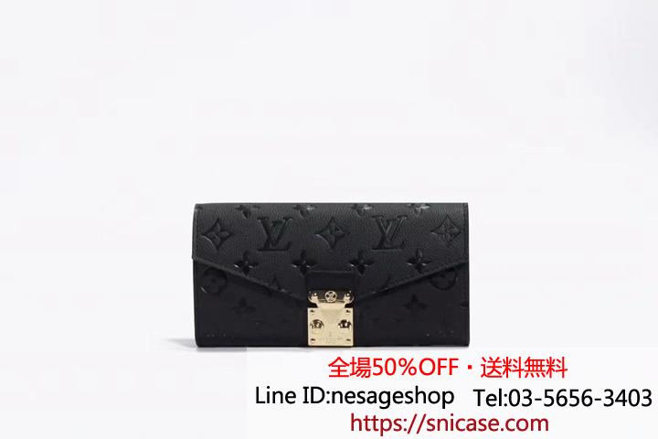 ウォレット モノグラム 上品