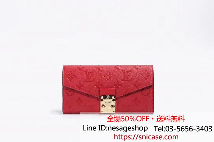 LV 財布 海外発売