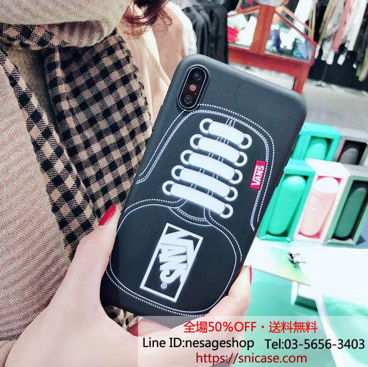 ヴァンズ iphonexs/x ケース 個性