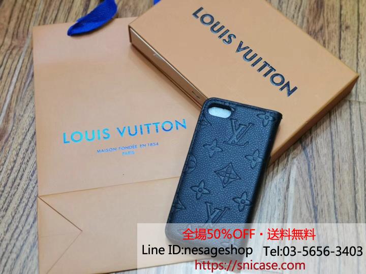 LV iphone xr/xsレザーケース