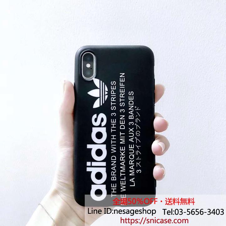 アディダス iphoneXSケース 大人気