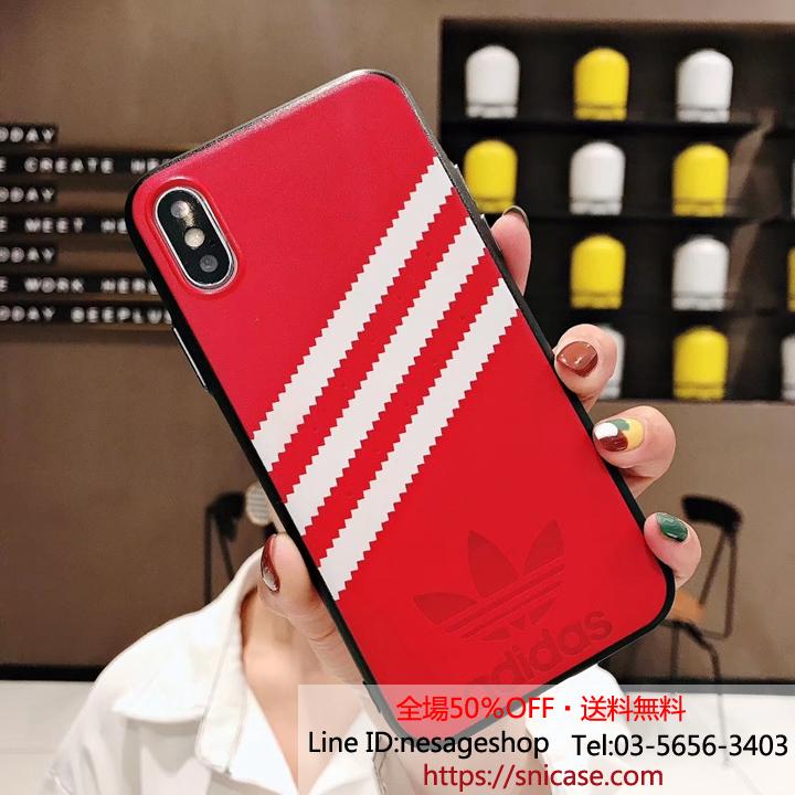 アディダス 浮き彫りiphonex