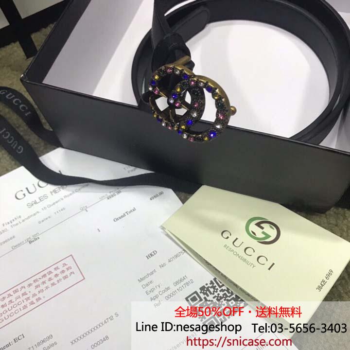 GUCCI レザーベルト