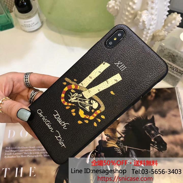 Dior アイホン8plusケース 個性
