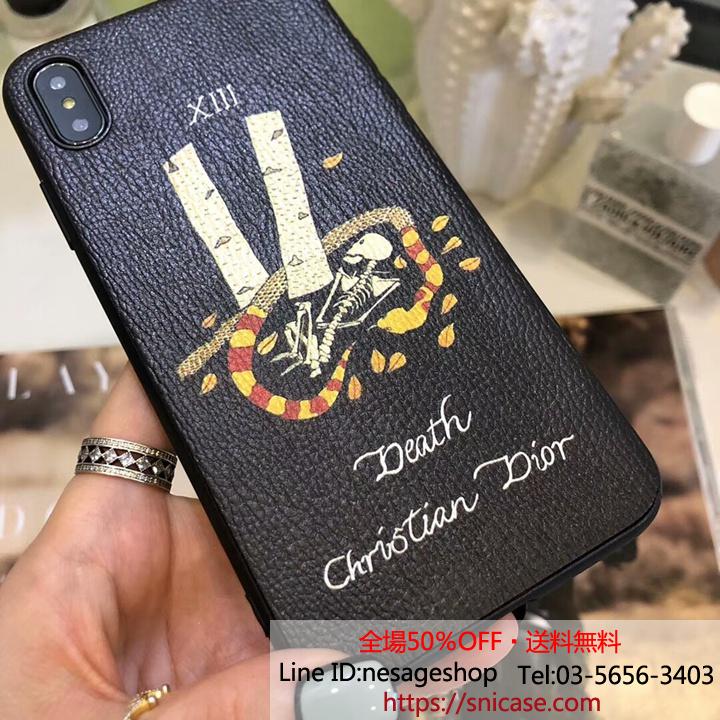 パロディ iPhoneXsmaxカバー DIOR