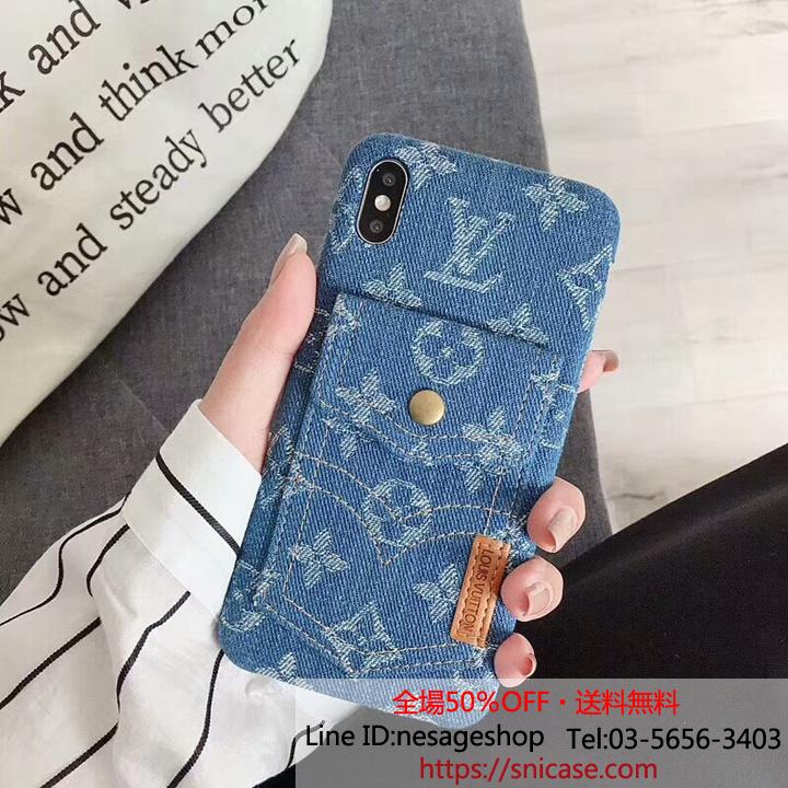 LV iphone8plusカバー お洒落