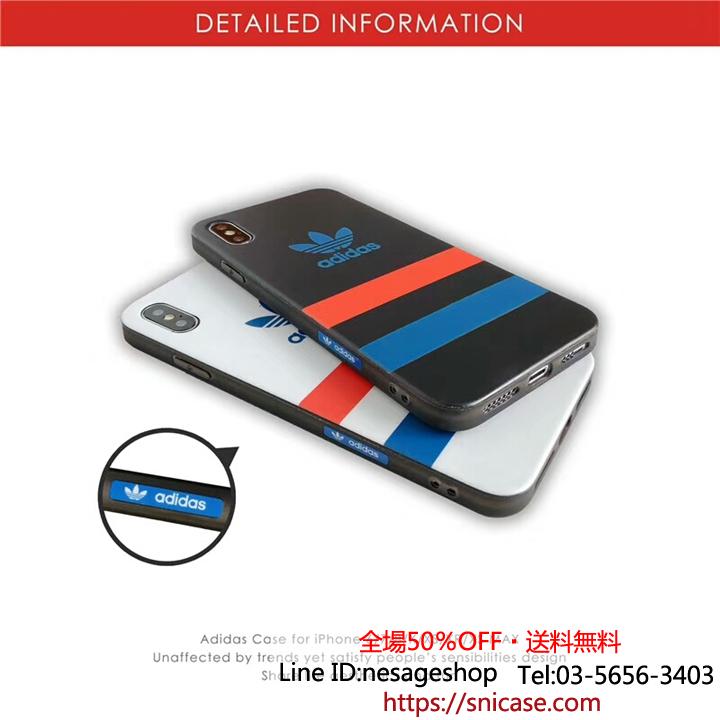 ブランド iphone8plusカバー adidas