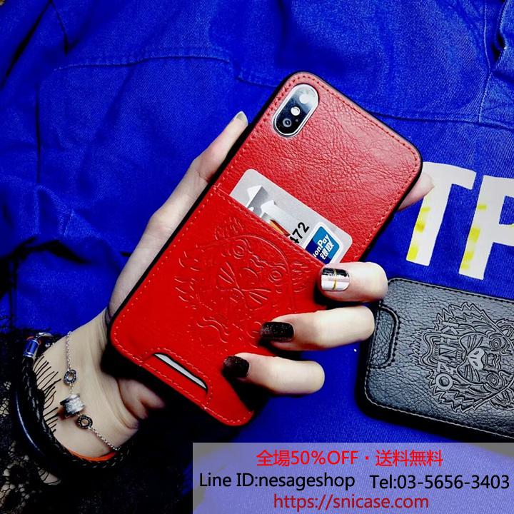 ケンゾー iPhoneXS/Xレザーケース