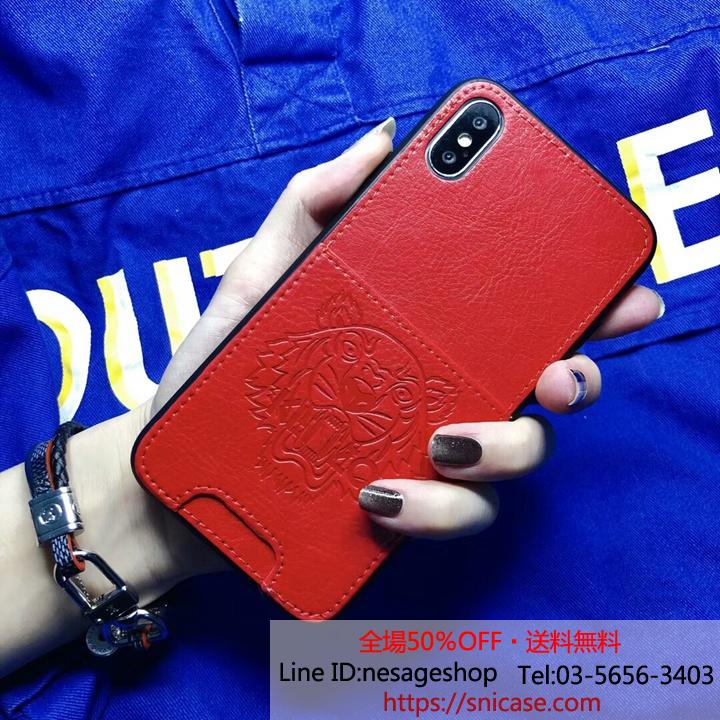 KENZO カードいれ iPhoneXS MAXケース