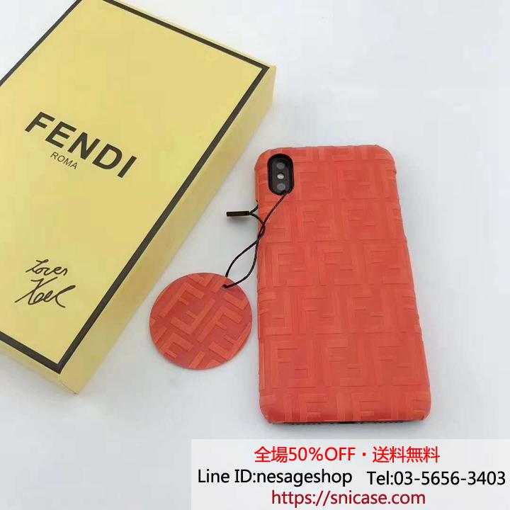 フェンディiPhoneXS Maxケース 贅沢