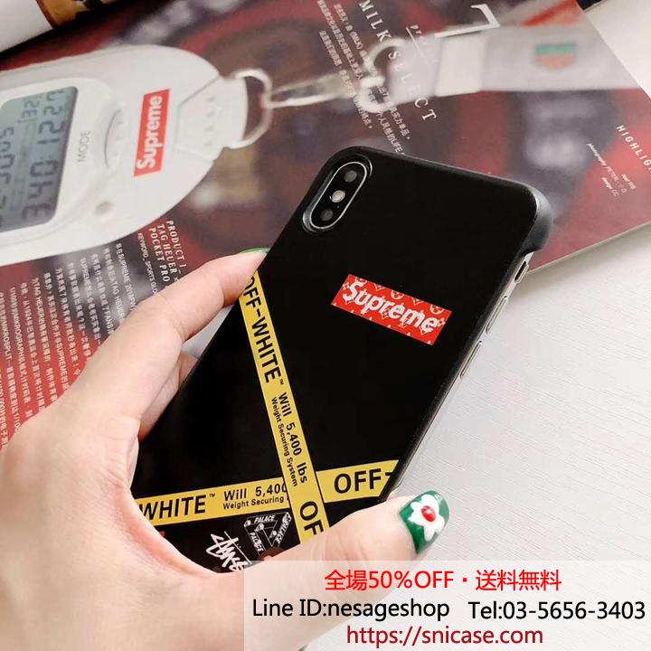 SUPREME アイフォーンXR ケース オフホワイト
