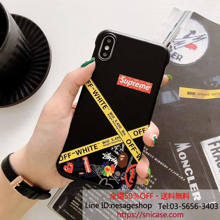 iPhoneXS/XS Max保護カバー ブランド