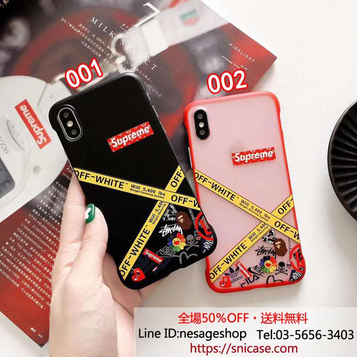 SUPREMEｘOFF-WHITE アイフォーン11 ケース
