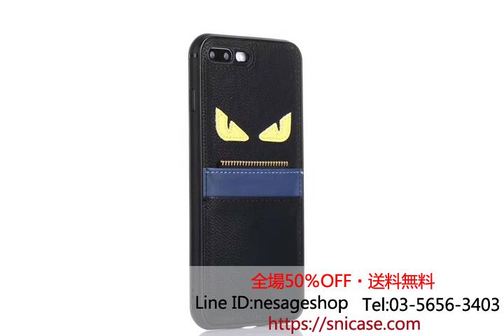 Fendi アイフォーンXS ケース 上品