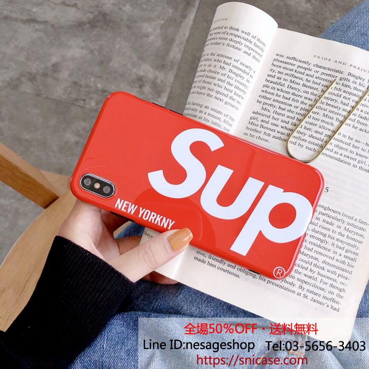 Supreme iphonexs maxカバー お洒落