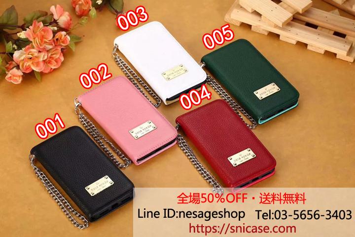 Kate Spade アイフォン xrケース 手帳型