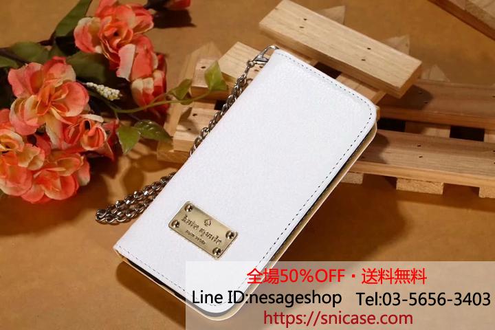 Kate Spade アイフォン xrケース チェーン付き