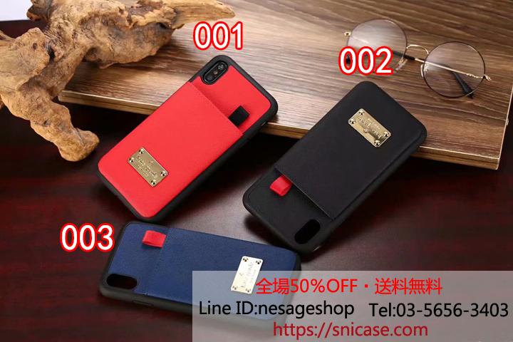 kate spade アイホンxrカバー 上品