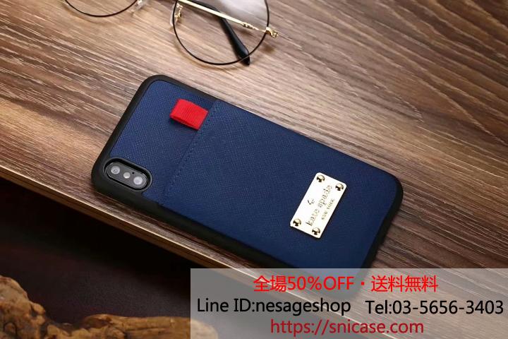 ケイトスペード 上品 iphone8/7plusケース