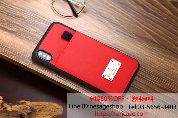 アイホンXS マックスケース Kate Spade