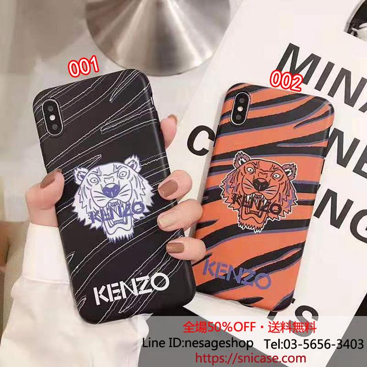 ケンゾー ペア用ケース iphone8plus