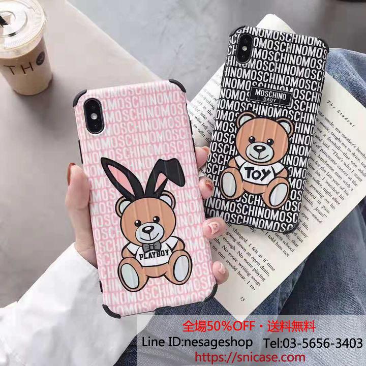 アイホン8MINI携帯ケース MOSCHINO