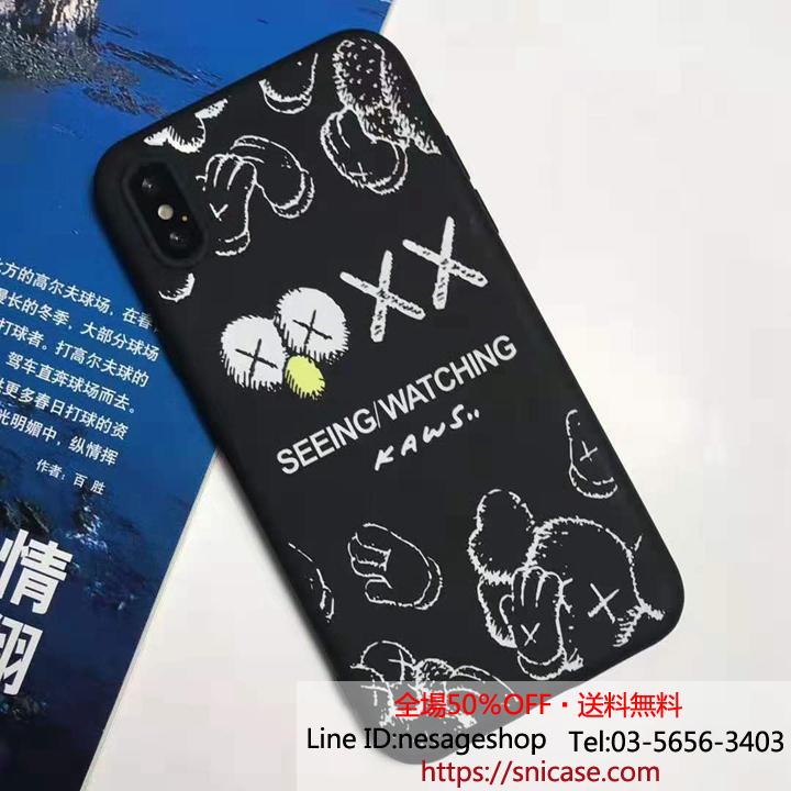 お洒落 iPhoneXS Max/XR/Xカバー KAWS