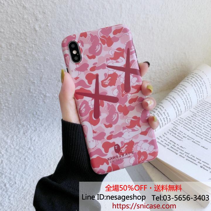 カウズiPhone11Pro Maxケース 迷彩柄