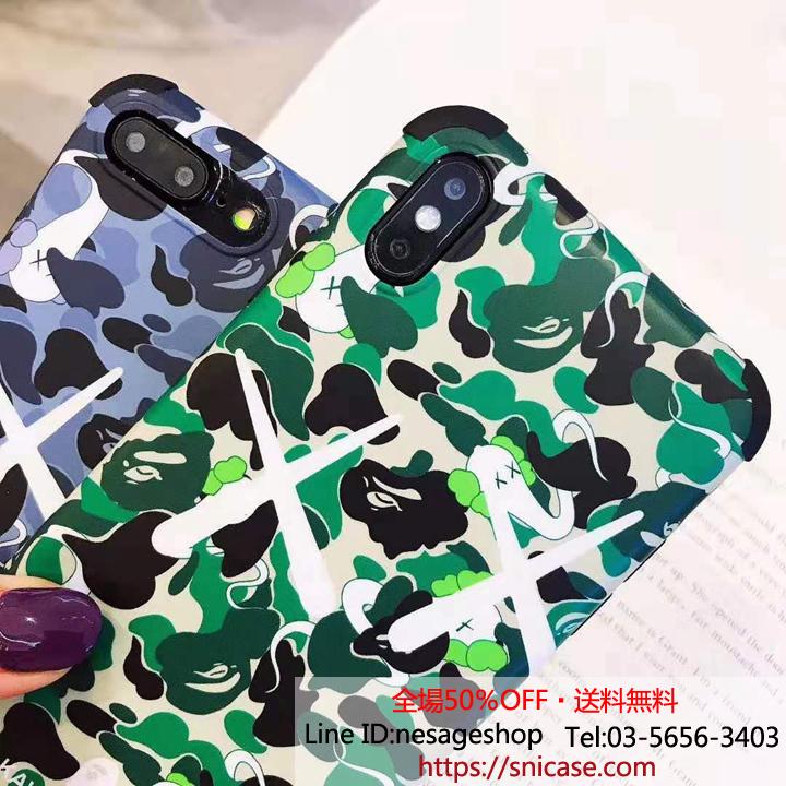 kaws ペア用保護ケースiphone8plus
