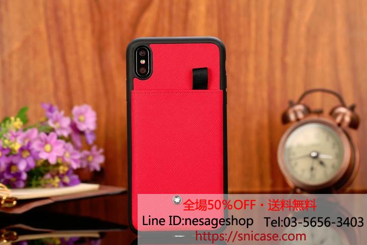 モンブラン IPHONE8 PLUSジャケット携帯ケース