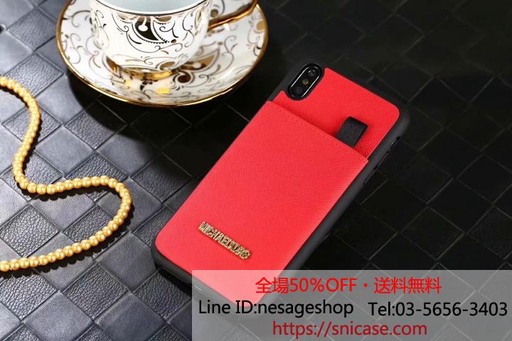 カード入れ MK アイフォンXRカバー