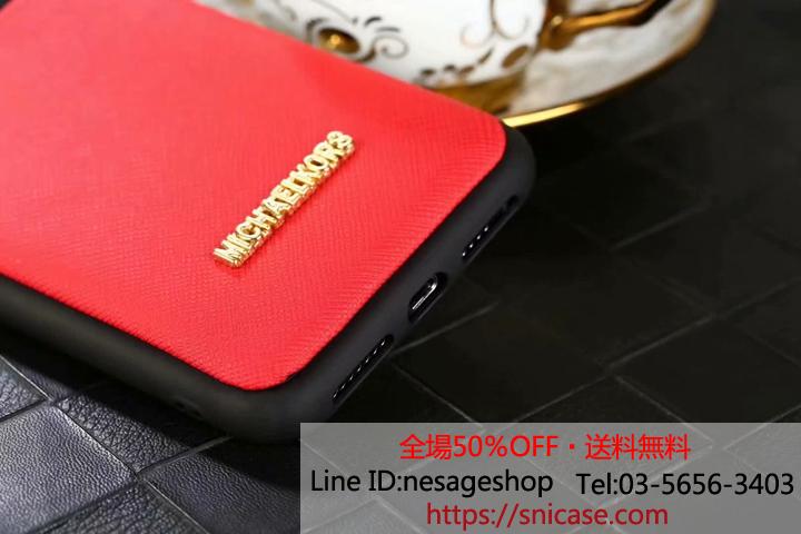 MK アイフォン12 PRO MAX携帯ケース