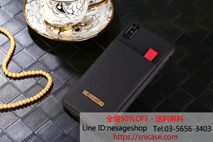 マイケル iPhone8PLUSケース 財布付き