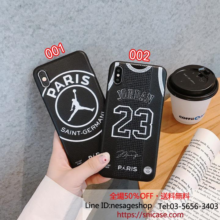 アイフォンxsmax ケース Jordan