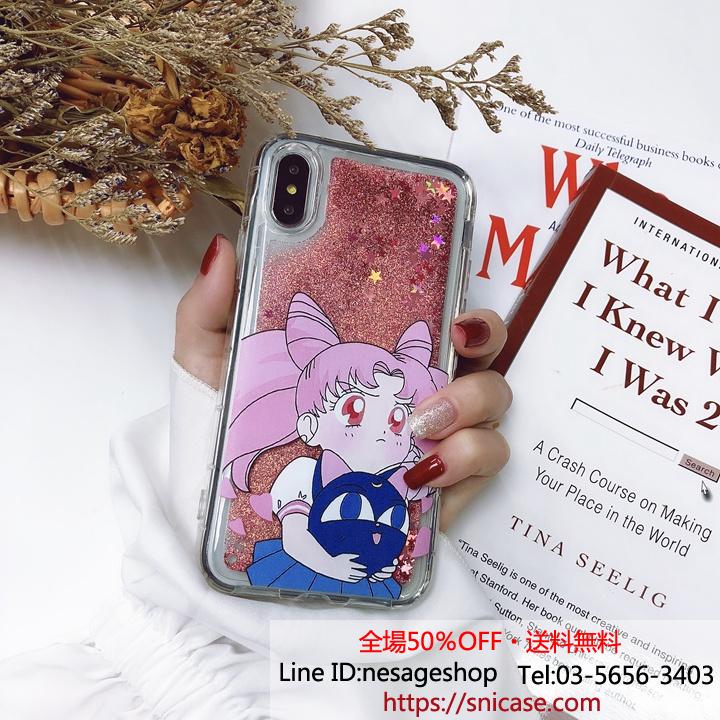 アイホン8 plusスマホケース セーラームーン