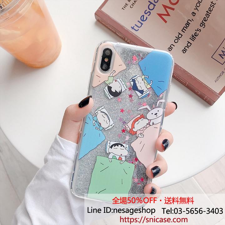 クレヨンしんちゃん iPhone11ケース
